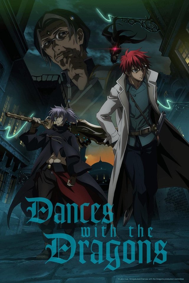 Dances with the Dragons (2018 Anime Series)